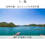 特上熟成梅（860g) A-088a │ 国産 はちみつ 梅 無添加 梅干し 紀州梅香 塩分6%  梅干