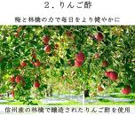 特上熟成梅（860g) A-088a │ 国産 はちみつ 梅 無添加 梅干し 紀州梅香 塩分6%  梅干