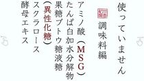 特上最高級 熟成梅 無添加 紀州 完熟南高梅 塩だけ 昔ながらの梅干し860g (430g×2パック) A-013a