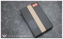 【令和7年産】20kg&nbsp;新潟県佐渡産コシヒカリ20kg(5kg×4)×3回「3カ月定期便」