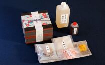 【京料理かじ】寒鰤・地蛤・ズワイ蟹&nbsp;冬の京野菜&nbsp;みぞれ雪鍋セット(2人前)［&nbsp;京都&nbsp;料亭&nbsp;人気&nbsp;おすすめ&nbsp;鍋&nbsp;お取り寄せ&nbsp;通販&nbsp;送料無料&nbsp;ふるさと納税&nbsp;］