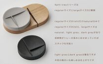 Split tray - large　SASAKI【旭川クラフト(木製品/マルチトレイ)】スプリットトレー / ササキ工芸【natural】_03467