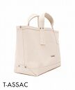 DB16　T-ASSACレディーストートバッグ「COTTON TOTE」