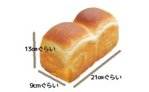 GD01　食パン＆COCOROLLセット 食パン1本とロールパン4種12個の詰め合わせ