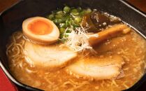 HJ01　倉敷煮干しらーめん（冷凍）3食【ラーメン 冷凍ラーメン 人気ラーメン おすすめラーメン 岡山 倉敷 おすすめ 人気】