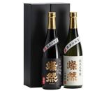 AQ16　燦然 純米大吟醸 雄町&山田錦 720ml×各1本セット【お酒 酒 さけ 菊池酒造 セット商品 岡山県 倉敷市 人気 おすすめ】