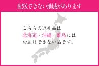 CN49【2025年先行予約】訳あり 家庭用 白桃 匠の白桃 2.4kg（7～9玉）【岡山県産 一宮産 みずみずしい 季節の味 旬をお届け フレッシュ 晴れの国 おかやま 果物大国 犬塚農園からお届け もぎたて便 当日出荷 岡山県 倉敷市 おすすめ 人気】