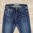 CK78【岡山デニム】USED加工ジーンズ［INDIGO・スリムテーパード］／28インチ