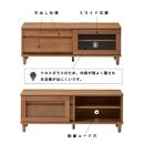 アルダー材ならではのやわらかい質感を活かした120サイズTVボード【ブラウン】