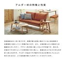 アルダー材ならではのやわらかい質感を活かした120サイズTVボード【ブラウン】