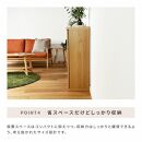 収納物に合わせてシンデレラフィットが可能な90サイズシェルフ【ナチュラル】