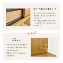 収納物に合わせてシンデレラフィットが可能な90サイズシェルフ【ブラウン】