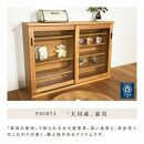 収納物に合わせてシンデレラフィットが可能な120サイズシェルフ【ブラウン】