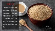 【毎月定期配送】汁有り・汁無し担担麺各2食セット×12回