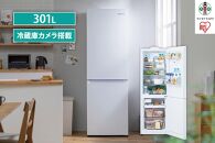 冷蔵庫　カメラ付き冷凍冷蔵庫 301LIRSN-IC30B-Wホワイト