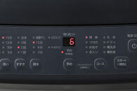 洗濯機&nbsp;全自動洗濯機&nbsp;5.0kg&nbsp;&nbsp;コンパクト&nbsp;部屋干し時間短縮モード&nbsp;一人暮らし&nbsp;アイリスオーヤマ&nbsp;省スペース&nbsp;新生活&nbsp;時間短縮&nbsp;部屋干し時間短縮モード&nbsp;IAW-T504-B&nbsp;ブラック