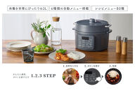 電気圧力鍋  アイリスオーヤマ 3L 圧力鍋 調理家電 キッチン家電 3.0L 鍋 レシピブック付き 自動メニュー搭載 ハイパワー 大容量 保温 時短 簡単 ギフト プレゼント ふるさと おすすめ 人気 アイリス PC-MB3-Hグレー