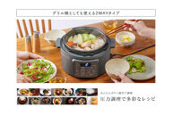 電気圧力鍋  アイリスオーヤマ 3L 圧力鍋 調理家電 キッチン家電 3.0L 鍋 レシピブック付き 自動メニュー搭載 ハイパワー 大容量 保温 時短 簡単 ギフト プレゼント ふるさと おすすめ 人気 アイリス PC-MB3-Hグレー