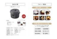 電気圧力鍋  アイリスオーヤマ 3L 圧力鍋 調理家電 キッチン家電 3.0L 鍋 レシピブック付き 自動メニュー搭載 ハイパワー 大容量 保温 時短 簡単 ギフト プレゼント ふるさと おすすめ 人気 アイリス PC-MB3-Hグレー