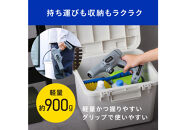 高圧洗浄機　充電式ハンディウォッシャーJHW-101グレー