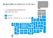 【先行予約】ヘラクレスオオカブト&nbsp;ペア&nbsp;少し訳あり（オス120mm～140mm前後・メスフリー）※配送不可地域あり&nbsp;※期間限定&nbsp;※数量限定【2026年3月より順次発送】