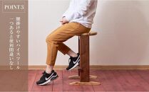 レイヤー&nbsp;ハイスツール【大川家具】