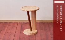 レイヤー&nbsp;サイドテーブル【大川家具】