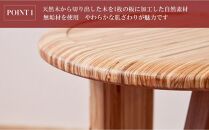 レイヤー&nbsp;サイドテーブル【大川家具】