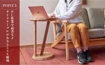 レイヤー&nbsp;サイドテーブル【大川家具】