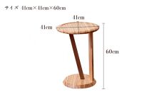 レイヤー&nbsp;サイドテーブル【大川家具】