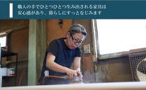 レイヤー&nbsp;センターテーブル【大川家具】