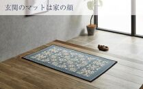 い草玄関マット&nbsp;DXガイア&nbsp;ネイビー&nbsp;60×90