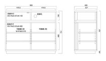 大川家具 ティレ 90cmリビングボード 台輪 天然木オーク(ナラ)