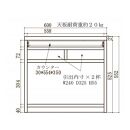 60幅 家具調仏壇 ロータイプ 日本製 仏具 開き戸 カウンター付き 60センチ【NA（ナチュラル色）】