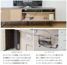 180幅テレビボード&nbsp;準完成品&nbsp;スモークガラス&nbsp;リビング収納&nbsp;テレビ台&nbsp;180センチ【ウォールナット柄（ブラウン系）】