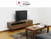 150幅テレビボード&nbsp;準完成品&nbsp;スモークガラス&nbsp;リビング収納&nbsp;テレビ台&nbsp;150センチ【オーク柄（ナチュラル系）】