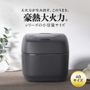 象印&nbsp;圧力IH炊飯ジャー&nbsp;(&nbsp;炊飯器&nbsp;)&nbsp;「&nbsp;極め炊き&nbsp;」(&nbsp;4合炊き&nbsp;)&nbsp;&nbsp;NWMC07-BZ&nbsp;スレートブラック
