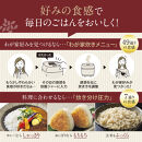 象印&nbsp;圧力IH炊飯ジャー&nbsp;(&nbsp;炊飯器&nbsp;)&nbsp;「&nbsp;極め炊き&nbsp;」(&nbsp;4合炊き&nbsp;)&nbsp;&nbsp;NWMC07-BZ&nbsp;スレートブラック