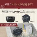 象印&nbsp;圧力IH炊飯ジャー&nbsp;(&nbsp;炊飯器&nbsp;)&nbsp;「&nbsp;極め炊き&nbsp;」(&nbsp;4合炊き&nbsp;)&nbsp;&nbsp;NWMC07-BZ&nbsp;スレートブラック