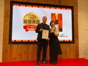 極上八右衛門醤油200ml＆（岩戸の塩入り）無添加八右衛門ポン酢200ml詰め合わせセット