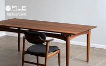 【FILE FURNITURE WORKS】ダイニングテーブル＜DT-3 Dining Table＞［ 京都 家具 インテリア テーブル おしゃれ 人気 おすすめ 国産 職人 一点もの オーダー 東京 田園調布 ショールーム 通販 送料無料 ふるさと納税  ］
