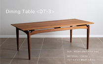 【FILE&nbsp;FURNITURE&nbsp;WORKS】ダイニングテーブル＜DT-3&nbsp;Dining&nbsp;Table＞［&nbsp;京都&nbsp;家具&nbsp;インテリア&nbsp;テーブル&nbsp;おしゃれ&nbsp;人気&nbsp;おすすめ&nbsp;国産&nbsp;職人&nbsp;一点もの&nbsp;オーダー&nbsp;東京&nbsp;田園調布&nbsp;ショールーム&nbsp;通販&nbsp;送料無料&nbsp;ふるさと納税&nbsp;&nbsp;］