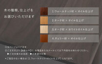 【FILE&nbsp;FURNITURE&nbsp;WORKS】ダイニングテーブル＜DT-3&nbsp;Dining&nbsp;Table＞［&nbsp;京都&nbsp;家具&nbsp;インテリア&nbsp;テーブル&nbsp;おしゃれ&nbsp;人気&nbsp;おすすめ&nbsp;国産&nbsp;職人&nbsp;一点もの&nbsp;オーダー&nbsp;東京&nbsp;田園調布&nbsp;ショールーム&nbsp;通販&nbsp;送料無料&nbsp;ふるさと納税&nbsp;&nbsp;］