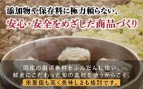 【神楽坂五〇番】肉焼売20個（10個入×2袋）