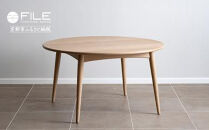 【FILE FURNITURE WORKS】ラウンドダイニングテーブル＜DT-8＞［ 京都 家具 インテリア テーブル 机 おしゃれ 人気 おすすめ 国産 職人 一点もの オーダー 東京 田園調布 ショールーム 通販 送料無料 ふるさと納税  ］