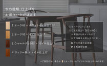 【FILE FURNITURE WORKS】ラウンドダイニングテーブル＜DT-8＞［ 京都 家具 インテリア テーブル 机 おしゃれ 人気 おすすめ 国産 職人 一点もの オーダー 東京 田園調布 ショールーム 通販 送料無料 ふるさと納税  ］