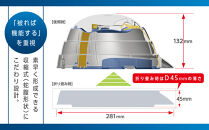 【ホワイト】オサメット　3個セット