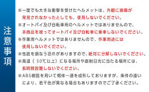 【オレンジ】オサメット　3個セット