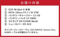 キヤノンミラーレスカメラ EOS R6 Mark2（RF24-105 IS STM レンズキット）_0037C