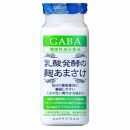 八海山 乳酸発酵の麹あまさけGABA118g 1ケース(40本入り)